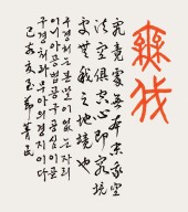 이미지