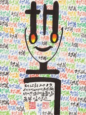 이미지
