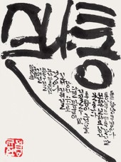 이미지