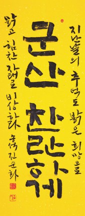 이미지