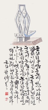 이미지