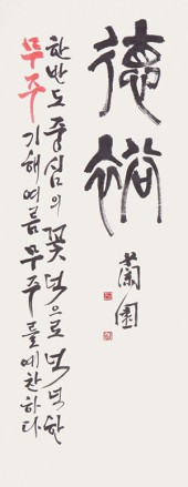 이미지