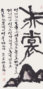 이미지
