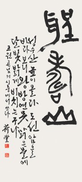 이미지