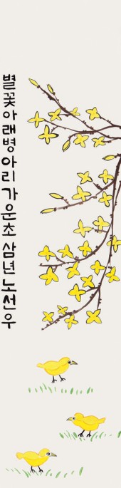 이미지