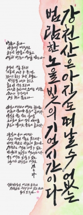 이미지