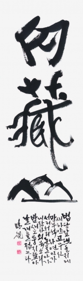 이미지