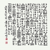 이미지