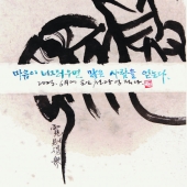 이미지