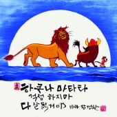 이미지