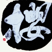 이미지