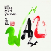 이미지
