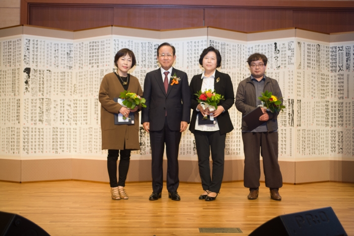 기념공모전 수상자